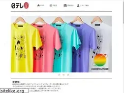 Sites similar to nitteleya.jp