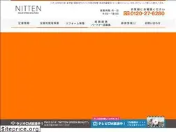 Sites similar to nitten-solar.co.jp