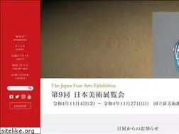 Sites similar to nitten.or.jp