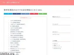 Sites similar to nittere.net