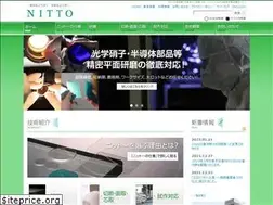 Sites similar to nitto-gr.co.jp