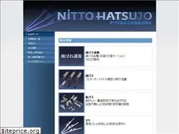 Sites similar to nitto-hatsujo.co.jp