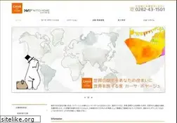 Sites similar to nitto-home.com