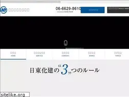 Sites similar to nitto-kaken.co.jp