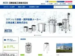 Sites similar to nitto-kinzoku.jp