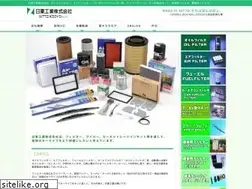 Sites similar to nitto-kogyo.co.jp