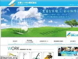 Sites similar to nitto-lease.co.jp