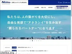 Sites similar to nitto-lmaterials.com