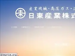 Sites similar to nitto-net.jp