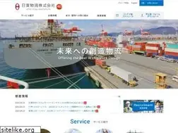 Sites similar to nitto-ntl.co.jp