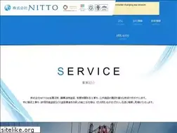 Sites similar to nitto-p.com
