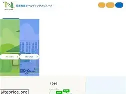 Sites similar to nitto-sangyo.co.jp