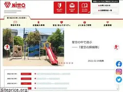 Sites similar to nitto-sg.co.jp