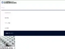 Sites similar to nitto-sng.co.jp