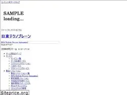 Sites similar to nitto-tech.co.jp