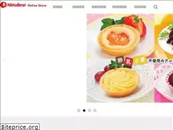 Sites similar to nittobest-online.net