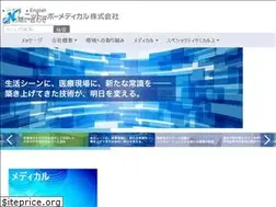 Sites similar to nittobo-nmd.co.jp