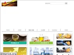 Sites similar to nittobussan-corp.co.jp