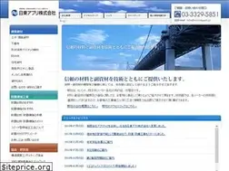 Sites similar to nittobussan.co.jp