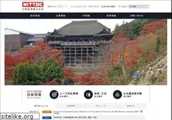 Sites similar to nittoc.co.jp