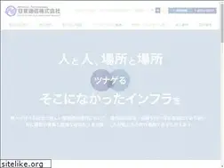 Sites similar to nittocom.co.jp