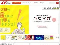 Sites similar to nittoh-e.co.jp