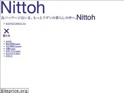 Sites similar to nittoh-s.jp