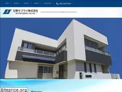 Sites similar to nittoh-supply.co.jp
