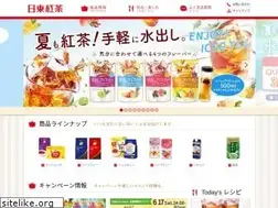 Sites similar to nittoh-tea.com