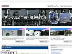 Sites similar to nittoh.co.jp