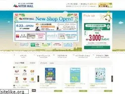 Sites similar to nittohmall.com