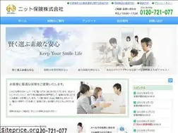 Sites similar to nittohoken.co.jp