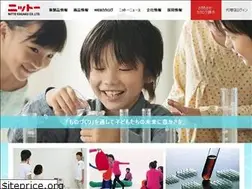 Sites similar to nittokagaku.com