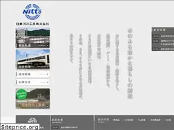 Sites similar to nittokasen.co.jp