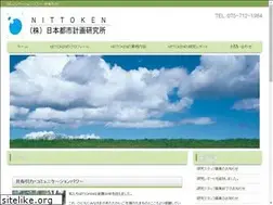 Sites similar to nittoken.com