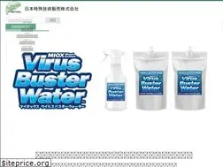 Sites similar to nittoku-gihan.com