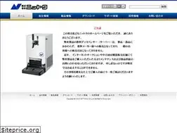 Sites similar to nittoku-inc.jp