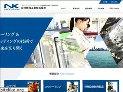 Sites similar to nittoku-kk.co.jp