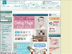 Sites similar to nittokudiyshop.net