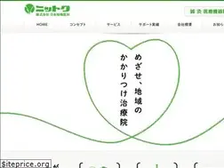 Sites similar to nittokumedic.com
