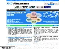 Sites similar to nittokyo.jp