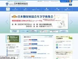 Sites similar to nittokyo.or.jp
