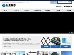 Sites similar to nittoseimo.co.jp