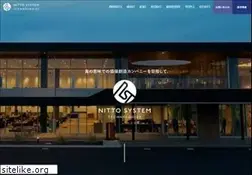 Sites similar to nittosys.co.jp