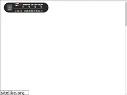 Sites similar to nittotire.com.tw