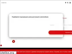 Sites similar to nittotire.ru