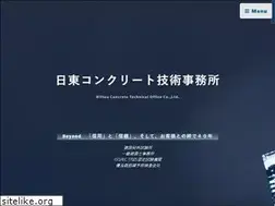Sites similar to nittou-con.co.jp