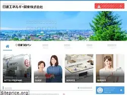 Sites similar to nittsu-ene-kanto.com
