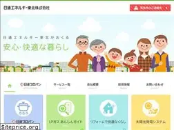 Sites similar to nittsu-ene-tohoku.com