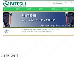 Sites similar to nittsu-jp.com